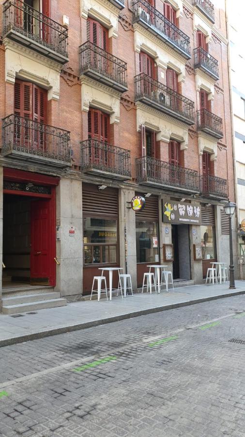 Gran Via. Salud. Puerta Del Sol. Callao. 马德里 外观 照片